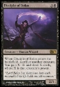 MTG: 2013 Core Set 088: Disciple of Bolas 