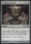 MTG: Dark Ascension 146: Chalice of Life // Chalice of Death - dka146