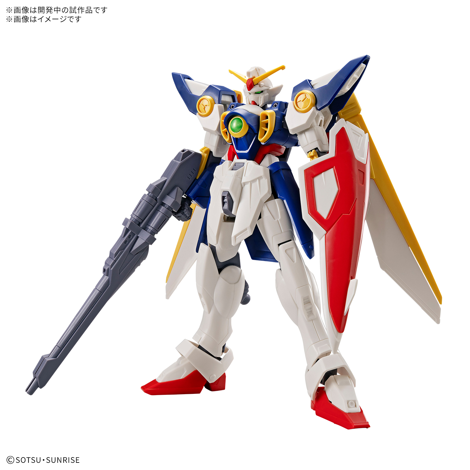 Gundam Entry Grade (1/144): Wing Gundam 