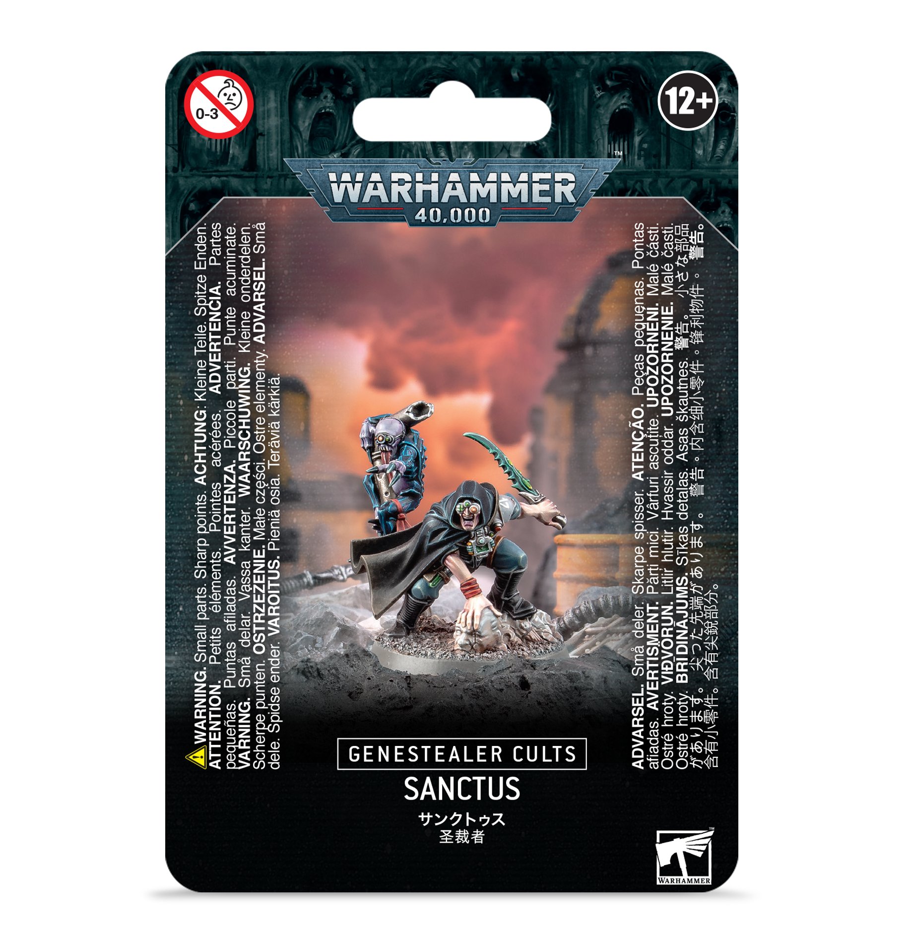 Warhammer 40,000: Genestealer Cults: Sanctus 