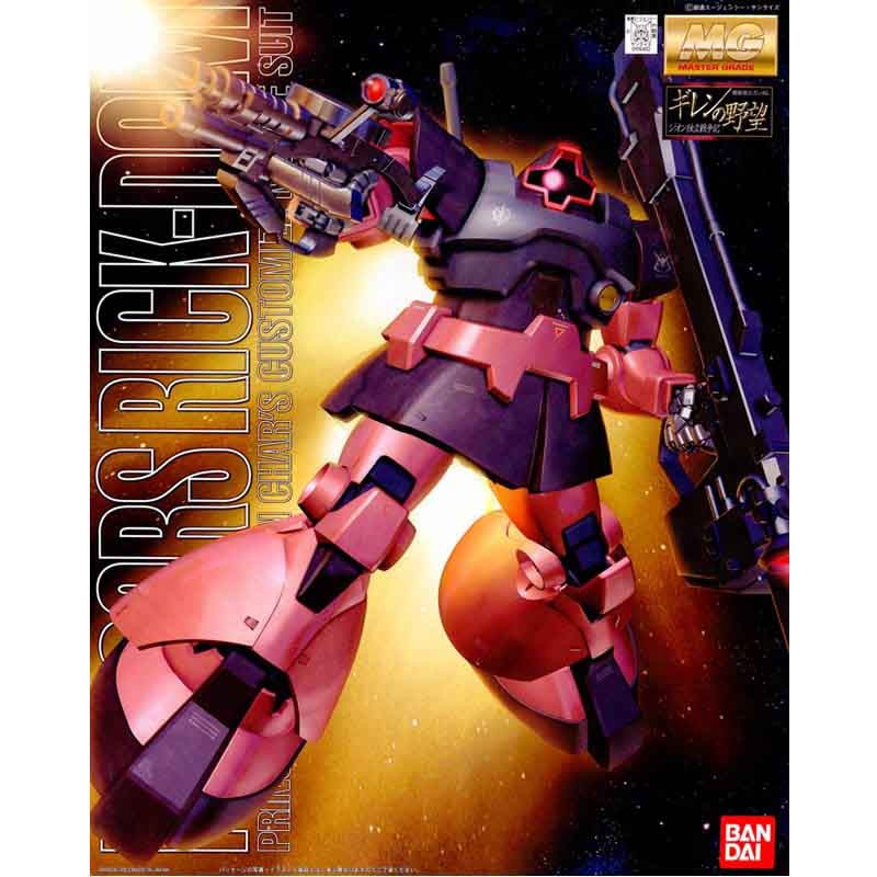 Gundam Master Grade (MG) 1/100: MS-09R-S Chars Rick Dom 
