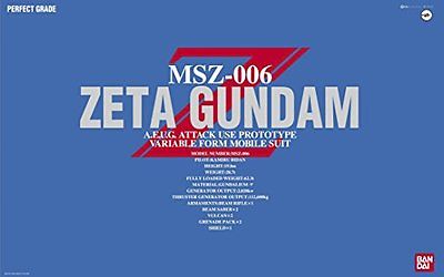 Gundam Perfect Grade: MSZ-006 Zeta Gundam 