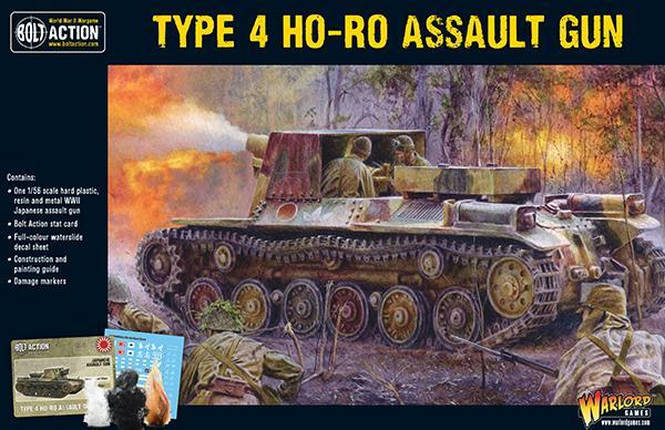 Bolt Action: Japanese: Type 4 Ho-Ro self-propelled gun 