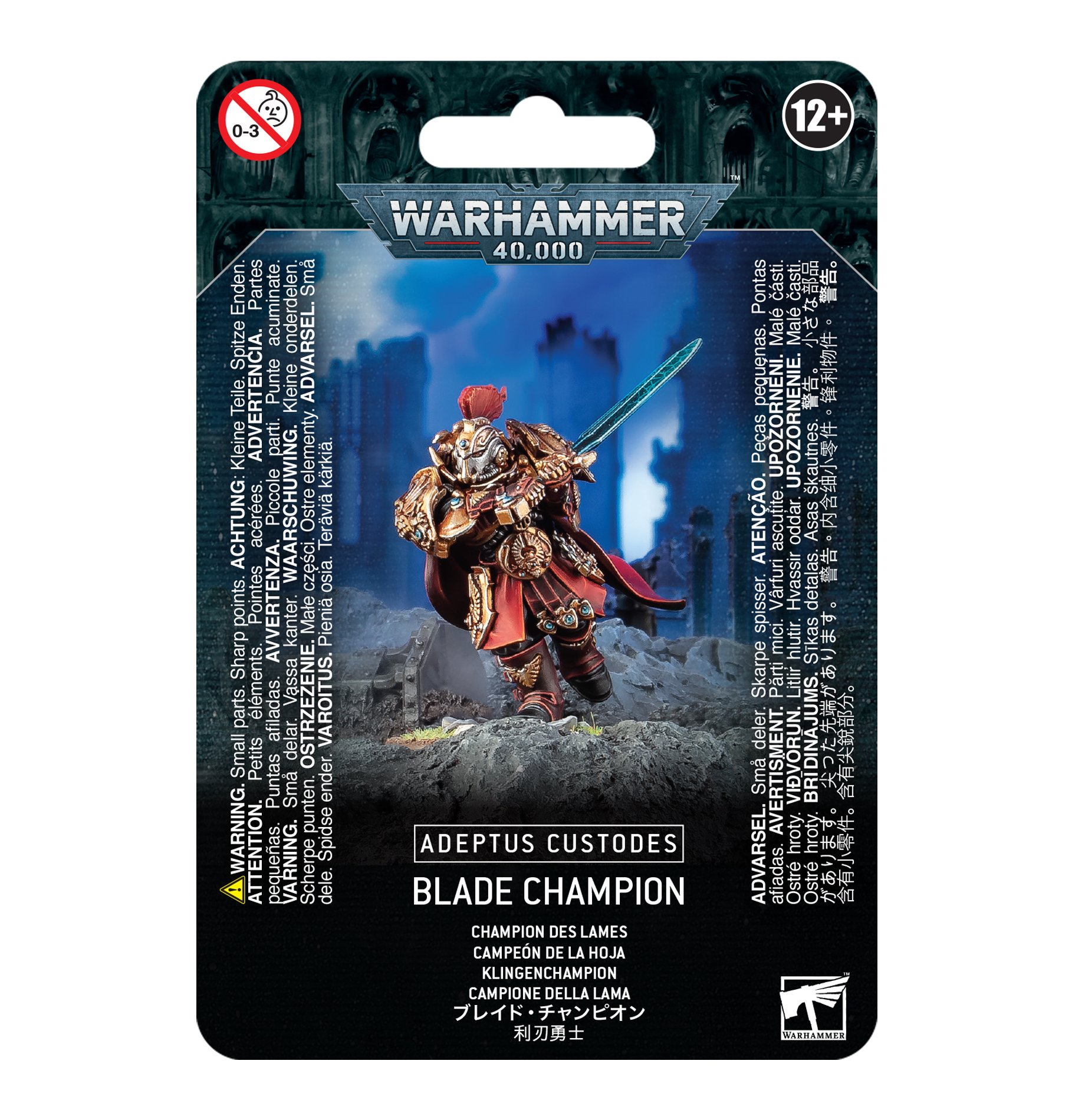 Warhammer 40,000: Adeptus Custodes: Blade Champion  