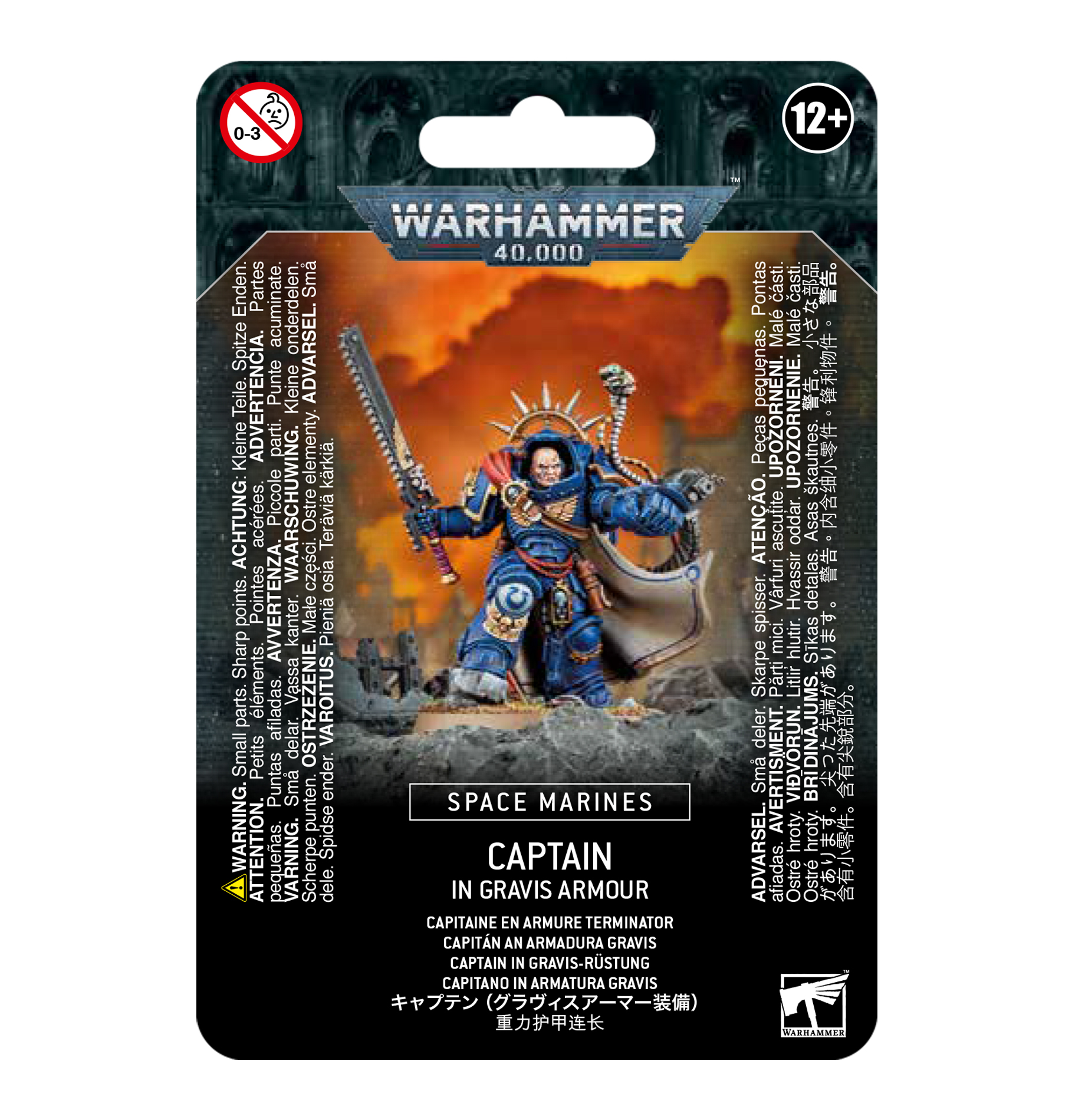 Warhammer 40,000: Space Marines: Captain in Gravis Armour  