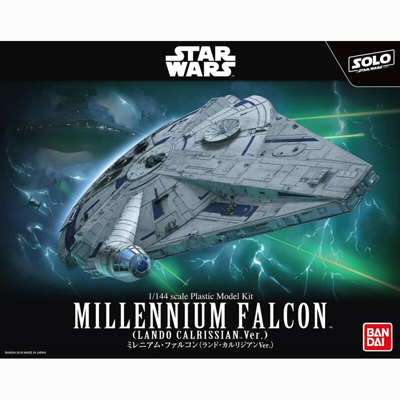 Star Wars Bandai Model Kit: Millennium Falcon (Lando Calrissian Ver.) (1/144) 